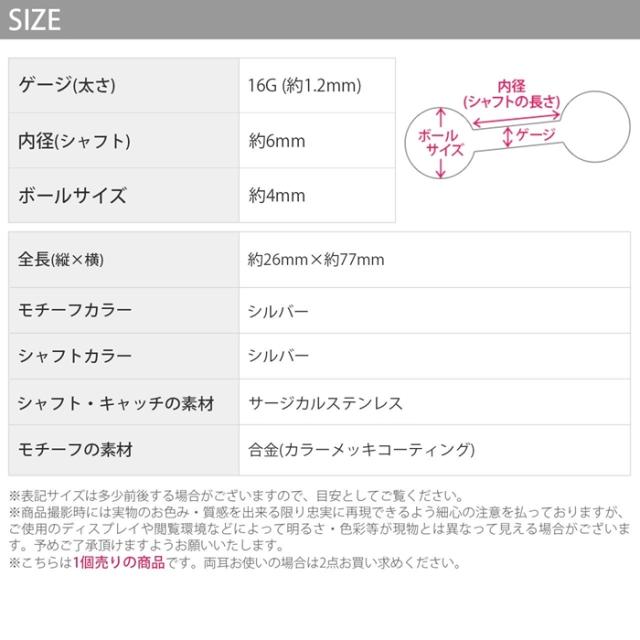 インパクト抜群！