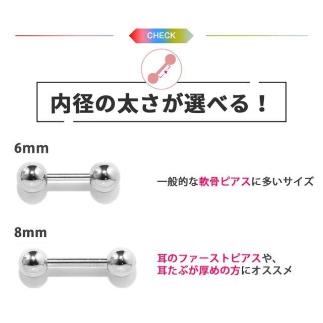カラーは10バリエーション