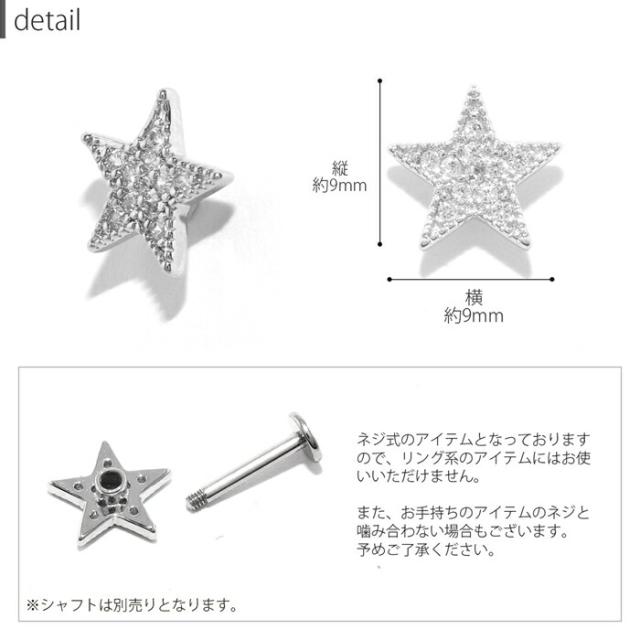 着けやすさ抜群