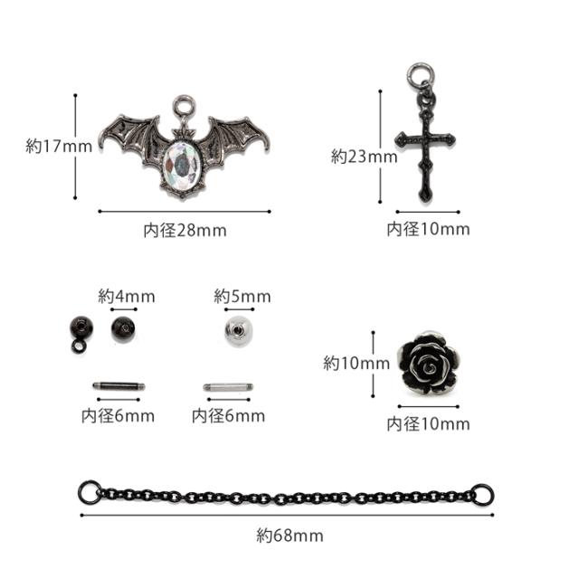 16G ボディピアス