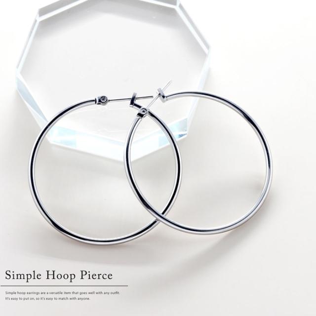 ステンレスフープピアス
