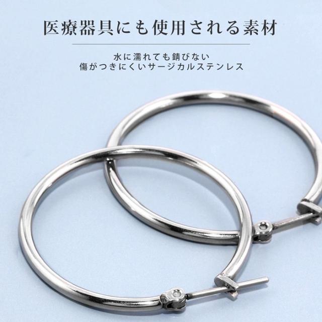 おしゃれなファッションピアス