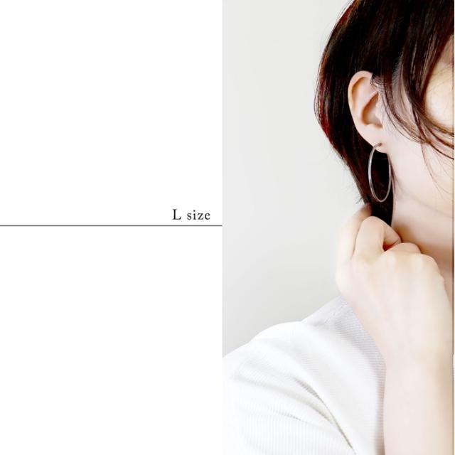 シルバーリングピアス