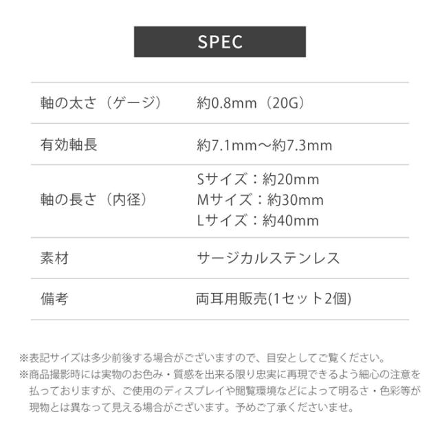 ユニセックス デザイン