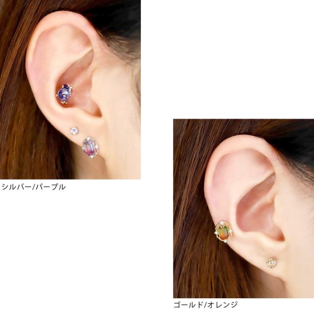 フレームに縁どられた