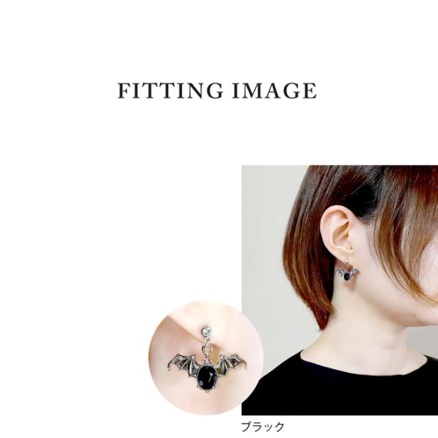 ハロウィンにもおすすめ