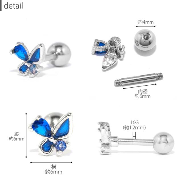 全シーズン使えます