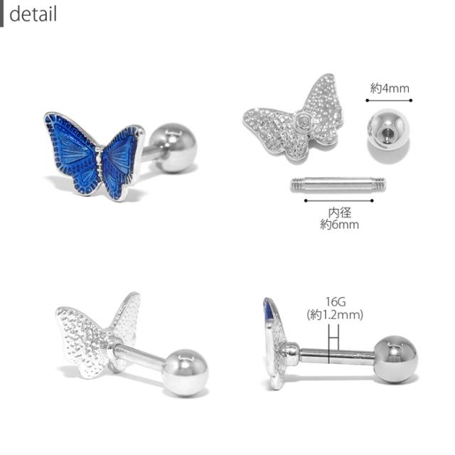 キュートなデザイン