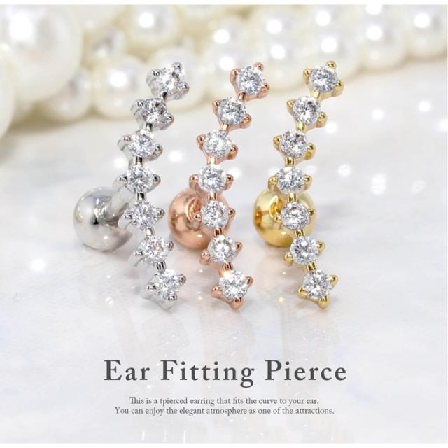 カーブがかわいい