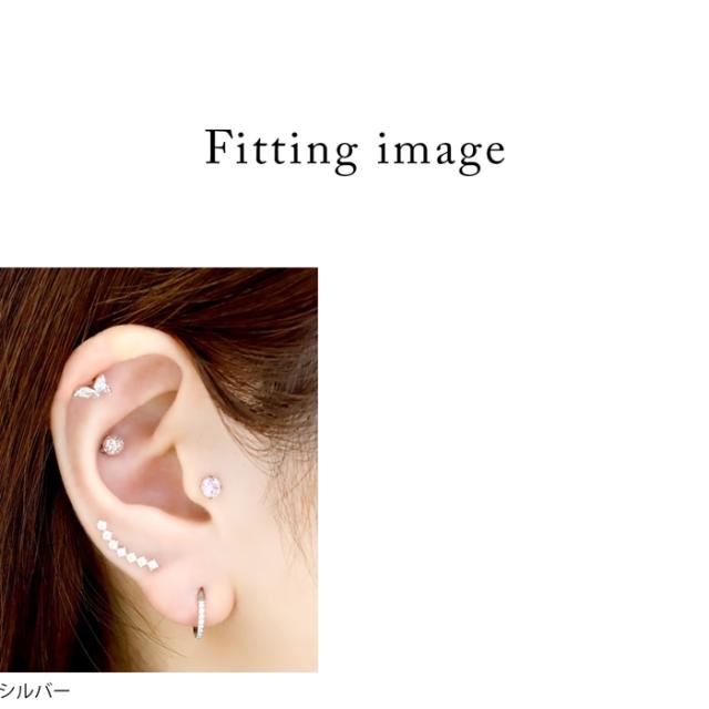 シルバー ゴールド ピンクゴールド