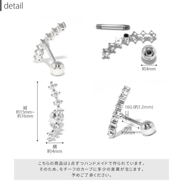 可愛いアイテム