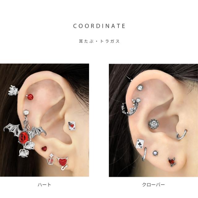 ダイヤ クローバー