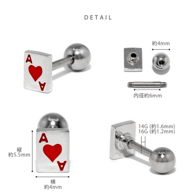 スタイリッシュな装いに