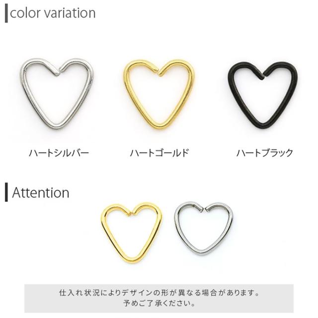 人気のリングタイプ