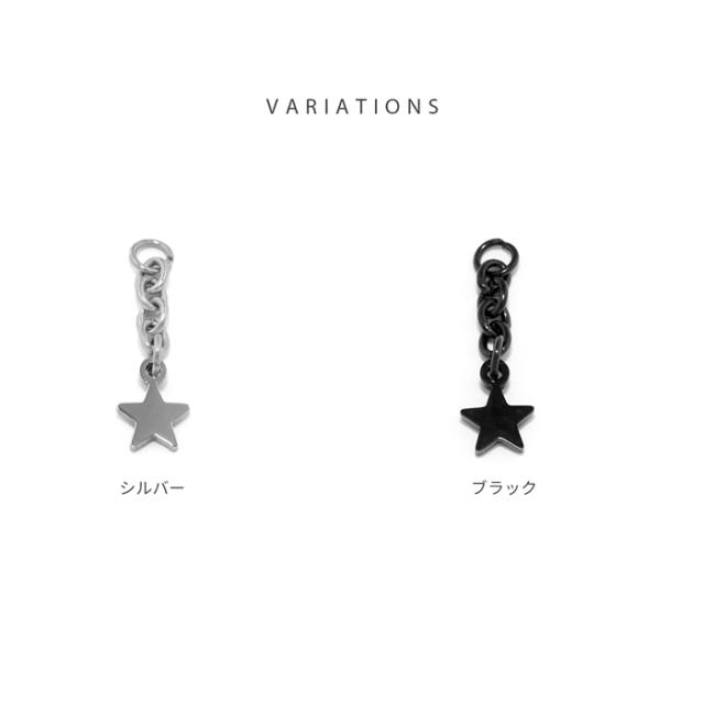 シルバー ブラック