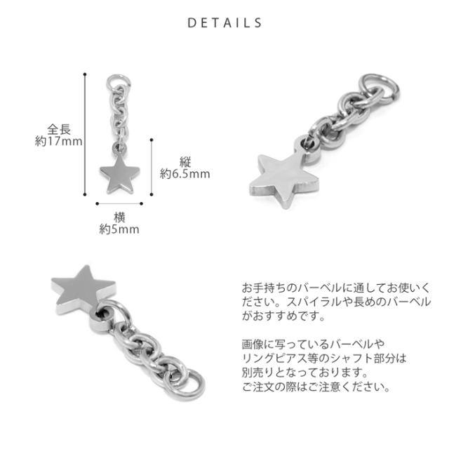 ユニセックス デザイン