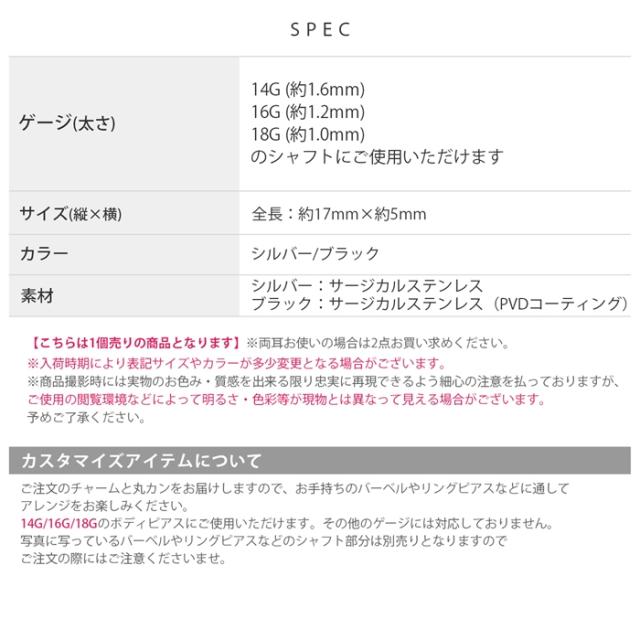 ユニセックス デザイン