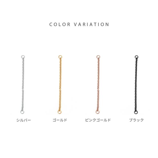 可愛くアレンジ