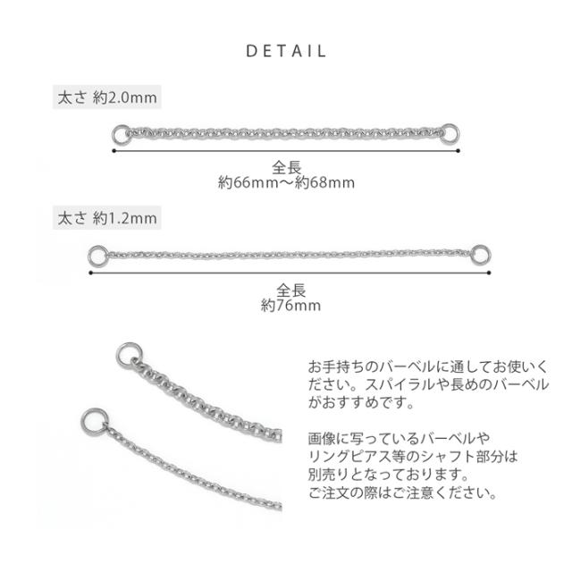 スタイリッシュな装いに