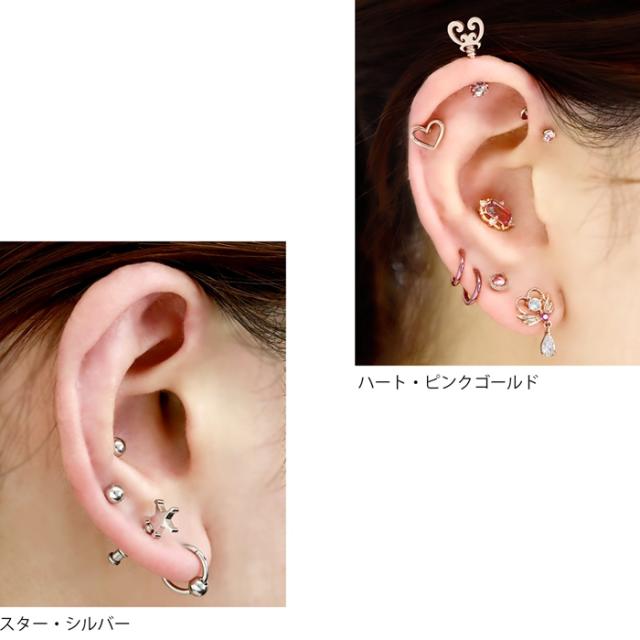 魔法ステッキ見たい♪