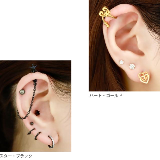 インパクト抜群