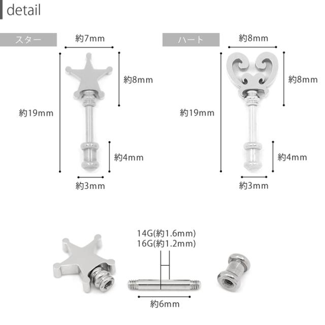ピンクゴールド ブラック