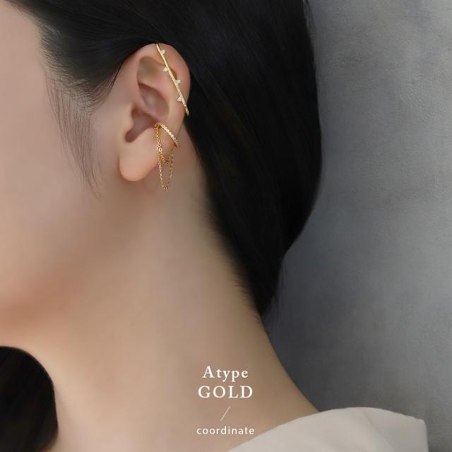 オシャレの幅が広がる