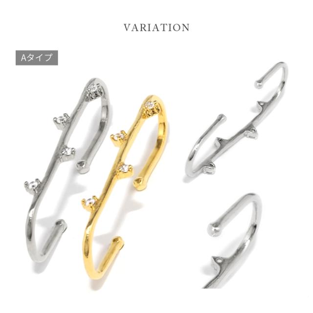 上級アイテムです♪