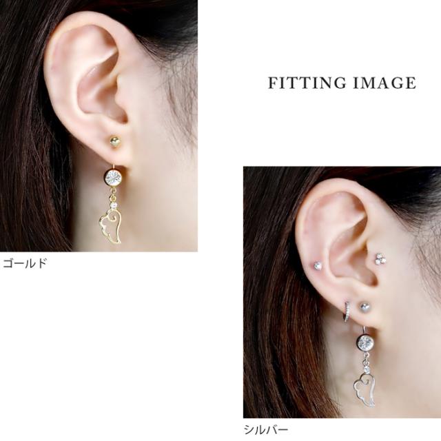 シルバー ゴールド