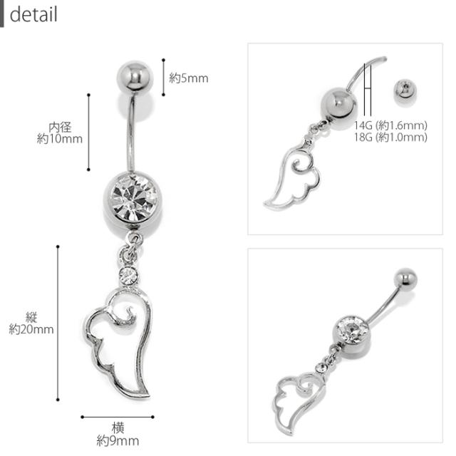 可愛いアイテム