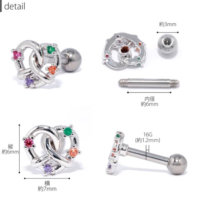 さりげなくオシャレ