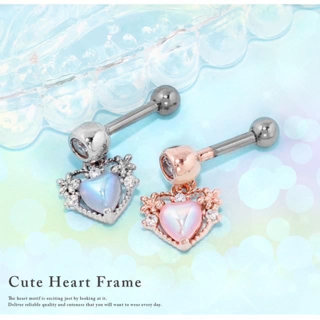 チャームがゆらゆら