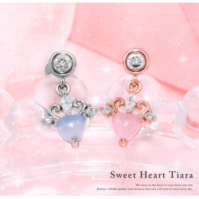 女の子の憧れティアラ