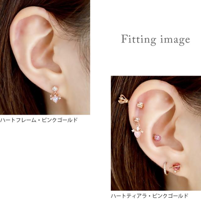 ハートフレーム