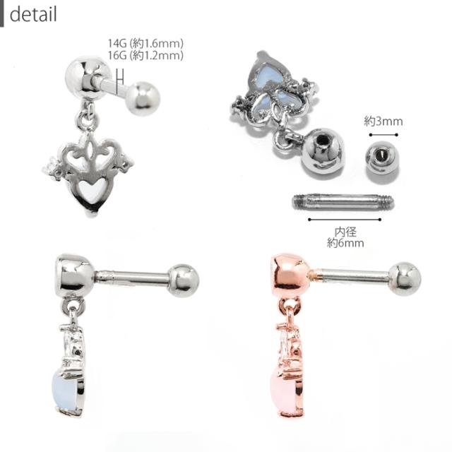 オシャレ心をくすぐります♪