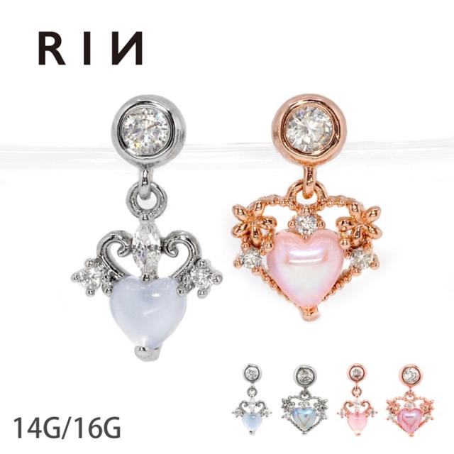 16G 14G かわいい ピアス