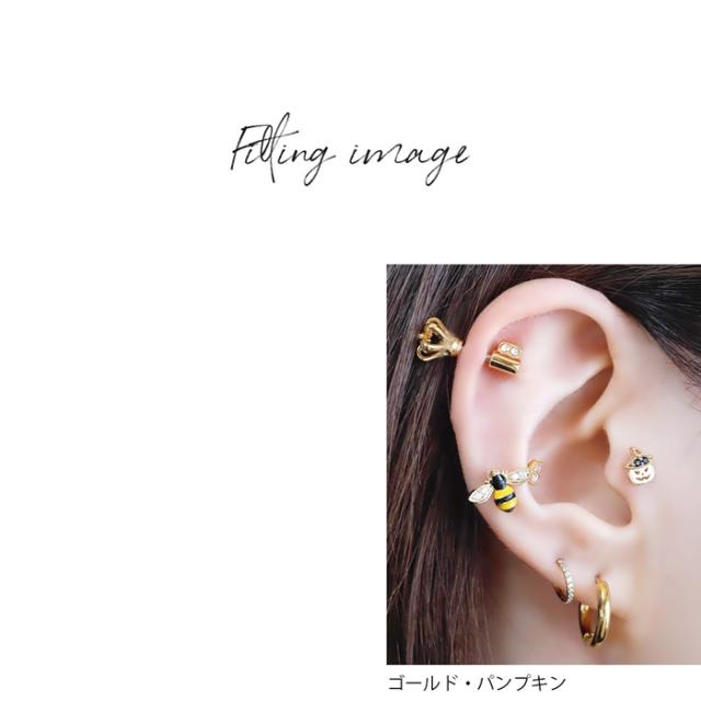 小悪魔アイテム