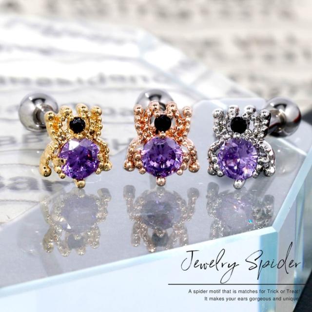 キュートなモチーフ