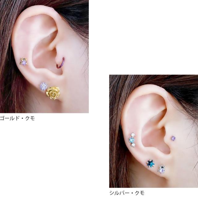 ゴシックコーデにも