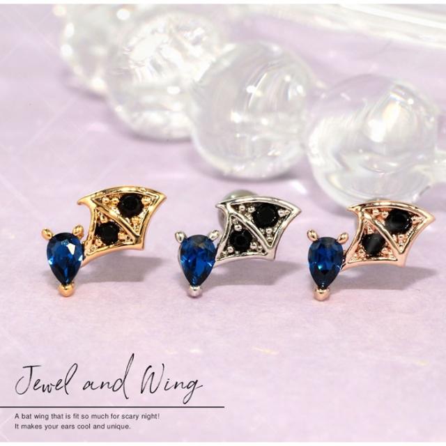 ヴィランズ風にも♪