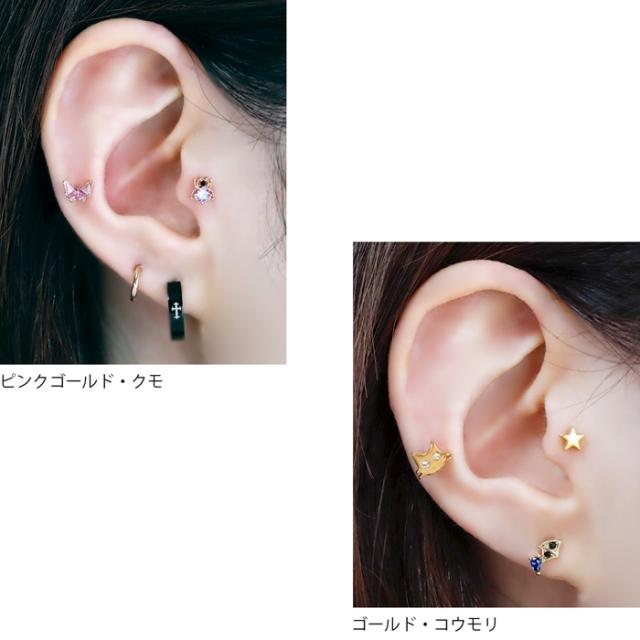 ジャックオーランタン