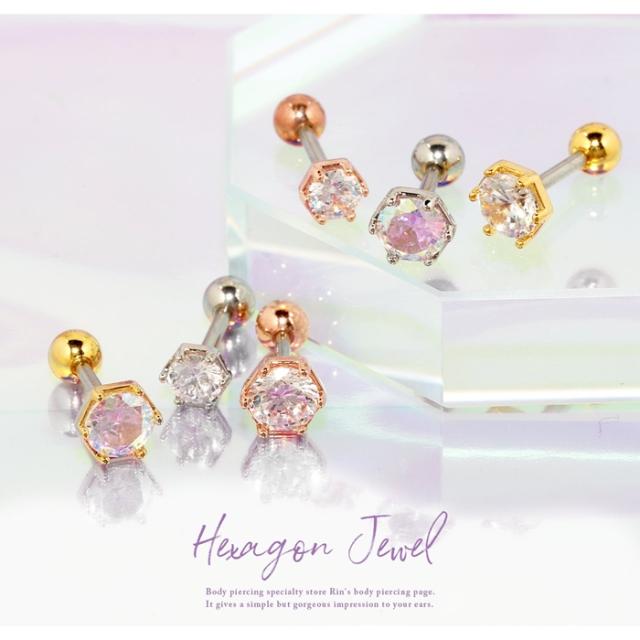 六角形のヘキサゴン