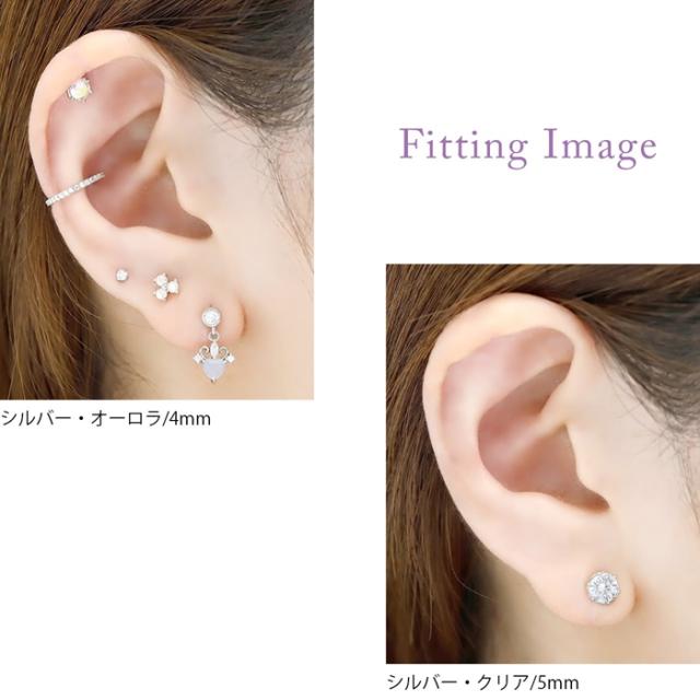 コーデが楽しい