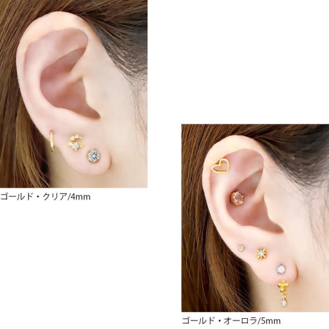 シンプルで可愛い