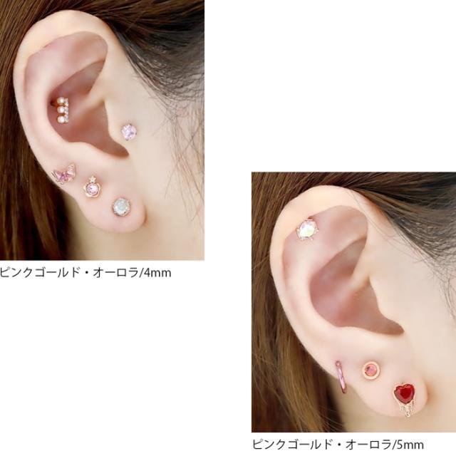 クリアジュエル