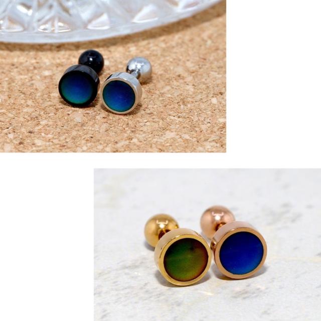 一粒ストーンピアス