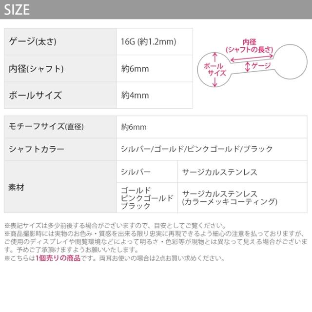 プレゼントにも♪