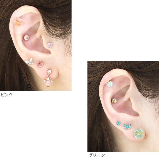 きらっとゴールドグリッター