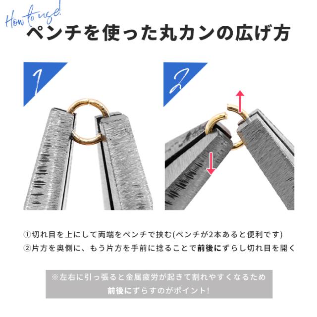 ご家庭に1セットあれば便利です♪