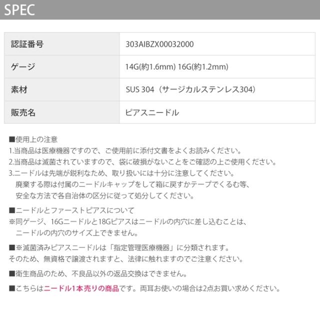 マジックシャフトで楽々